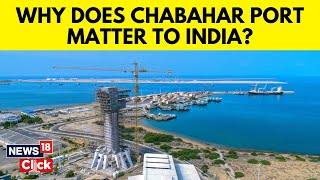 Chabahar Port News  India’s 10 Year Deal With Iran Leads To A Big Warning From US  G18V [upl. by Nipsirc]