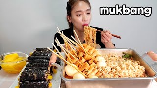 분식먹방🌶 빨간어묵꼬마김밥계란꼬치 먹방 koreafood Homemadefood Spicy gimbapFish cake Noodles Mukbang eating show [upl. by Eeroc]