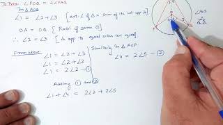 Chapter10 Theorem 108109101010111012 Circles  Ncert Maths Class 9  Cbse [upl. by Shaun]