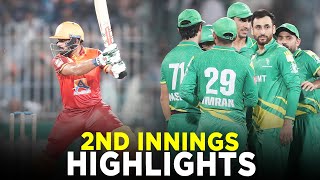 2nd Innings Highlights  Markhors vs Stallions  Match 4  Bahria Town Champions Cup 2024  M9A1K [upl. by Baggs]