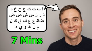 Memorize the ARABIC ALPHABET in 7 Minutes Really [upl. by Icart]