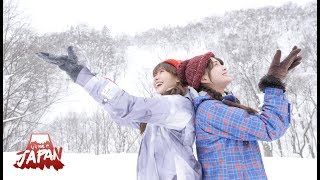 「ii ne JAPAN」BNK48 in KIRORO SNOW WORLD Teaser [upl. by Erdnassak]