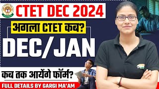 CTET Dec 2024  कब तक आयेंगे फॉर्म CTET Target 130 Strategy By Gargi Mam [upl. by Ogilvy]