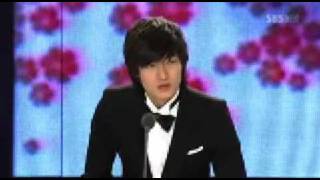 Lee Min Ho amp Yoona  Baeksang Arts Awards [upl. by Verlie]