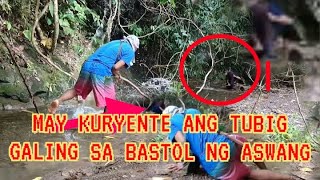 NAKURYENTE AKO SA TUBIG DAHIL SA BASTON NG ASWANGPARANG MAPARALISA ANG AKING BINTE [upl. by Chemar]