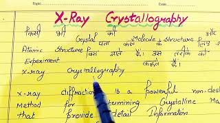 Xray Crystallographyspectroscopy Xray diffraction Xrayshandwritten notes of Xrays Msc [upl. by Ketchan]