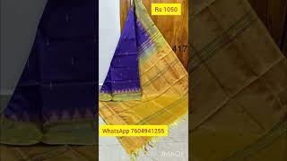 🎋 VAALLAI PATTU SAREES 🎋 WhatsApp 7604941255 [upl. by Ahgiela]