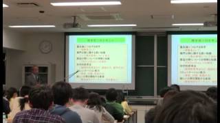 理学部で何を学ぶか？／No EnglishYes EnglishWhy EnglishWhat English [upl. by Amand154]