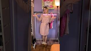 Pink Pajamas MUSTHAVES from Amazon Ekouaer 🩷 amazonfashion pajamas pink [upl. by Enaujed]