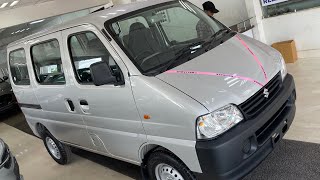 New Maruti Eeco 5STRAC New Model 2024 🤑Loan detail  On Road Pricefeatures Full Details Review [upl. by Charleen]