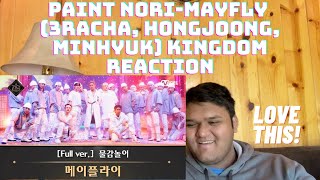 Paint NoriMayfly 3RACHA Hongjoong Minhyuk Kingdom Reaction  KINGDOM Reaction [upl. by Sewel384]