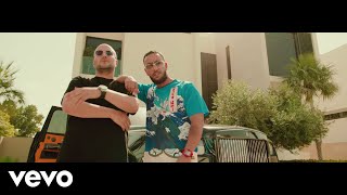 Kore Lacrim  Mango Clip officiel [upl. by Ahsrats]