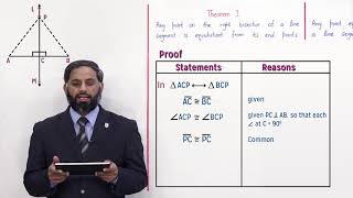 Class 9  Mathematics  Chapter 12  Lecture 1  Theorem 123  Allied Schools [upl. by Knowles628]