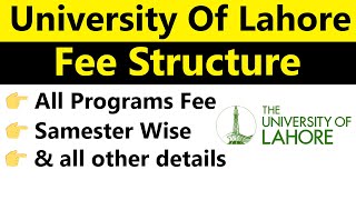 University of Lahore UOL Fee Structure 2024 Tuition Hostel Fees and Complete Details [upl. by Bartolemo]