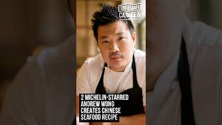 2 Michelinstarred Andrew Wong creates Chinese seafood recipe with abalone and mushroom [upl. by Yemarej]