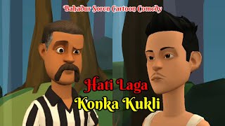 Hati Laga Konka KukliBahadur Soren Cartoon ComedySantali Cartoon Production [upl. by Lilithe537]