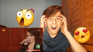 KZ Tandingan  Rolling in the Deep quotSinger 2018quot Episode 5  REACTION POLISH [upl. by Onirotciv118]