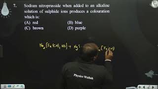 Sodium nitroprusside when added to an alkaline solution of sulphide ions produces a colouration [upl. by Aitselec110]