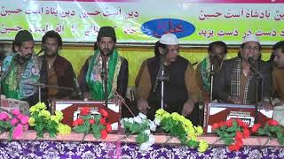 Ek rehmat ki Nazar Shahe Umam Sharafat Yusuf Ali Khan Qawwal Salana Uras Mubarak 232024 [upl. by Hillell359]