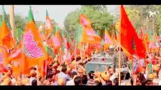 BJP Victory Song 2014 New [upl. by Gnos]