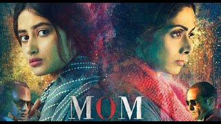 MOM Motion Poster  Sridevi  Nawazuddin Siddiqui  Akshaye Khanna  14 July 2017 [upl. by Catt]