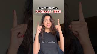 Viral Study Hack for Class 11 🔥😱 Study Tip  Shubham Pathak shorts neet studytips biology [upl. by Llib292]