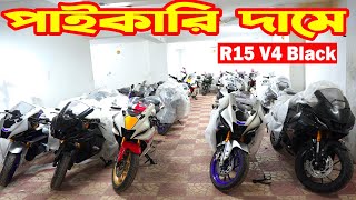 পাইকারি দামে R15 V4 Black R15M BS7 FZS V4 BS7 XMotion Thailan GSXR150  Al Madian Trading [upl. by Ibrik]