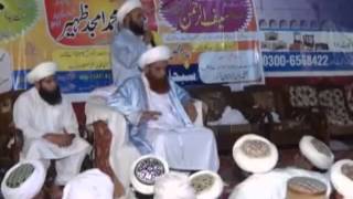 Wakeel Sarkar Kot Addu Wajad Ki Raat 22 [upl. by Icnarf]