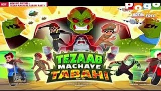 little Singham Tezaab Machaye Tabahi episode1  Little Singam and Black shadow  littlesingham [upl. by Hearsh]