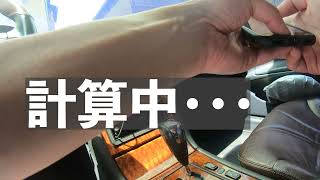 ベンツエアコンガス点検と補充 W210 AMG E55 air conditioner gas charge 酷暑でエアコン機能最高にしておきたい [upl. by Levins565]