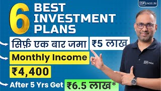 6 Best Investment Plans for Monthly Income in 2024  Passive Income Schemes Regular Income [upl. by Ennahtebazile860]