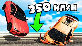 ❄️ ZRZUCIŁEM SAMOCHODY Z 1000 METRÓW  BeamNG Drive [upl. by Loar]