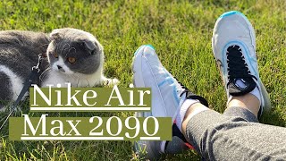 First Watching Video Then Buy  Nike Air Max 2090 Sneakers Shoes Unboxing amp Try ON [upl. by Euqinitram474]