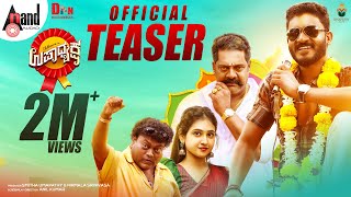 Upadhyaksha Official 4K Teaser  Chikkanna  Smitha Umapathy  Arjun Janya Anil Kumar DN Cinemas [upl. by Liponis]