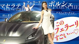 500万から6000万越えまで！？AUTO DIRECTの秘密基地がヤバすぎた！ 中年と中古車 [upl. by Nogaem]