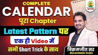 Complete Calendar  All Latest Questions  Complete Concepts and Short Tricks  By Vikramjeet Sir [upl. by Mcwherter453]