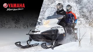 2021 Yamaha VK540 [upl. by Benedetto872]