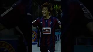 SD EIBAR  RCD ESPANYOL TAKASHI INUI 2015 [upl. by Anoblav13]