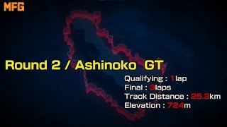 Ashinoko GT Day 1 Qualifying MF Ghost [upl. by Mussman]