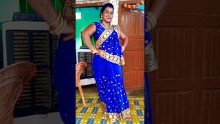 jamun khela khela taneshortvideo bhojpuriyoutubeshorts trendingshorts dollyrayshorts [upl. by Lundgren]