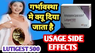 Lutigest 500 injections uses in hindi  Hydroxy progesterone caproate information in hindi [upl. by Delores]