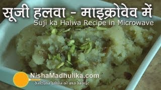 Suji ka Halwa Recipe in Microwave  How to Make Rawa Halwa in the Microwave [upl. by Snell782]