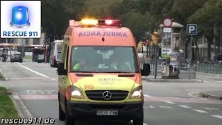 Barcelona Emergency Medical Services collection [upl. by Anerb]