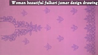 Phulkari Neck design Drawingফুলকারি জামার ডিজাইনFulkari jamar drawingফুলকারি জামার ডিজাইন আঁকা [upl. by Arden]