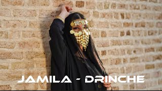 Arabic Remix 2023  Jamila  Drinche  New Arabic Remix Song 2023 [upl. by Fleisig]