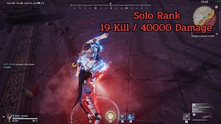 19Kill  Solo rank SEA Gameplay  Naraka 1440p 12 [upl. by Sandberg217]