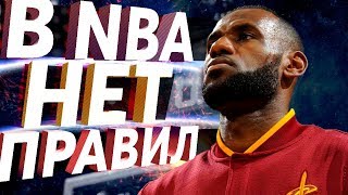 ХАХА NBA ПЕРЕСТАНЬ 5 СЛУЧАЕВ КОГДА В НБА ЗАБЫЛИ О ПРАВИЛАХ ИГРЫ ДИКИЕ НАРУШЕНИЯ ПРАВИЛ В NBA [upl. by Sivaj]