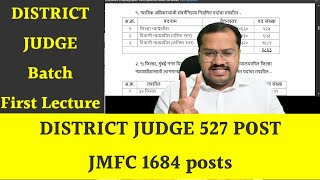 DISTRICT JUDGE Batch First Lecture  527 District Judge VACANCY [upl. by Abocaj]