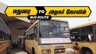 Madurai Periyar Bus Stand to Azhagar Kovil Bus Route  Temple Travel  Bus Route  Bus Travel Guid [upl. by Jewelle]