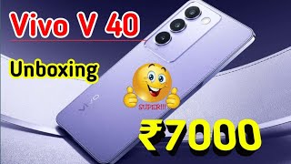 Vivo V 40 Unboxing  Vivo v 40 lonch  Unboxing amp Review [upl. by Proudlove980]